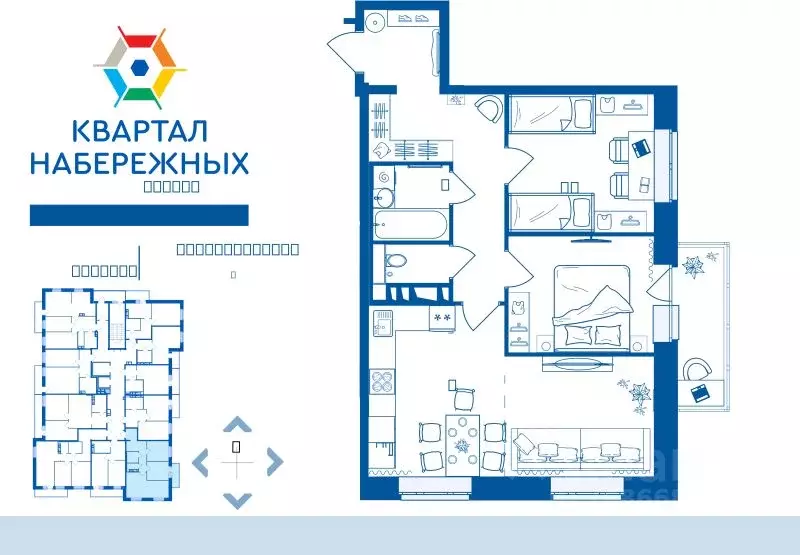 3-к кв. Брянская область, Брянск Деснаград мкр,  (62.83 м) - Фото 1