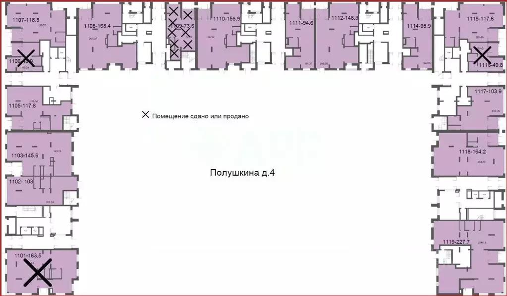 Помещение свободного назначения в Татарстан, Казань ул. Петра ... - Фото 2