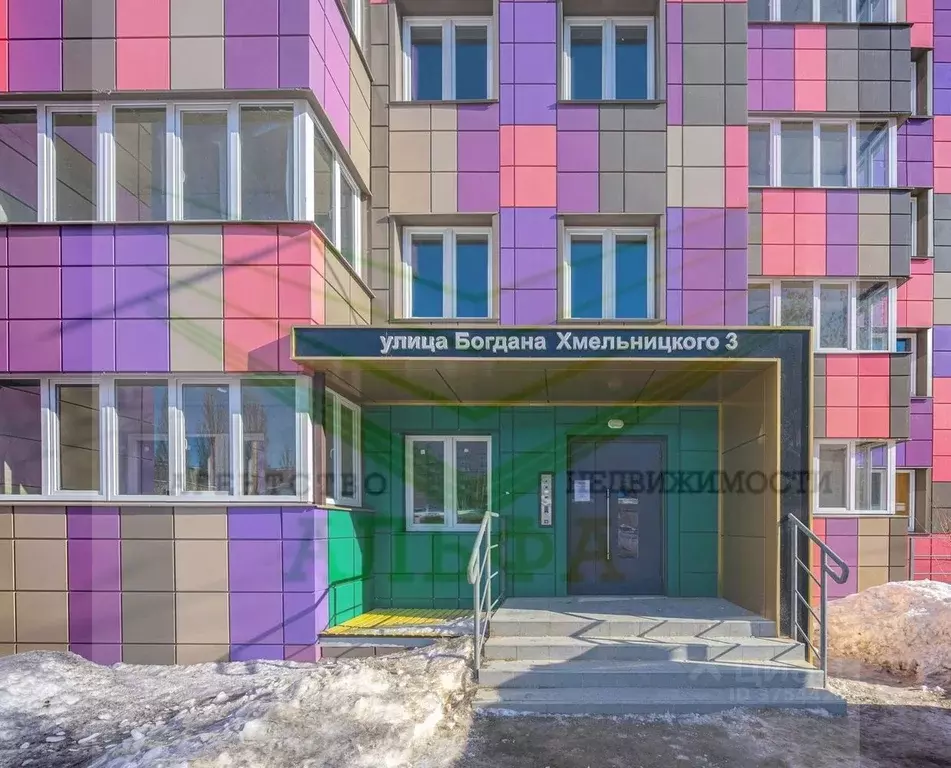 Купить Квартиру На Ул Хмельницкого