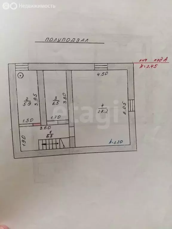 Дом в деревня Ясная Поляна, Новая улица (149.4 м) - Фото 1