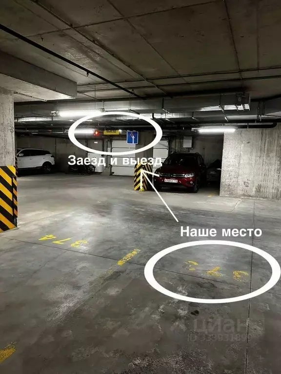 Гараж в Санкт-Петербург Светлановский просп., 8 (13 м) - Фото 2