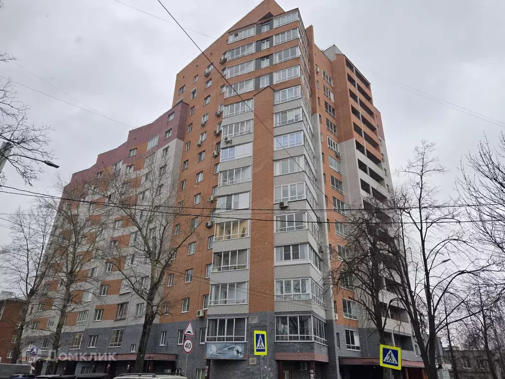 Продаётся 1-к квартира, 43.8 м - Фото 0