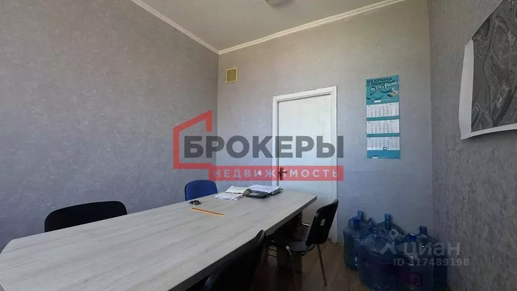 Офис в Севастополь ул. Отрадная, 18 (176 м) - Фото 1