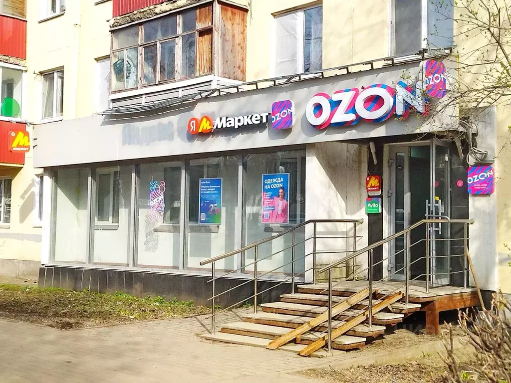 Торговая площадь в Башкортостан, Уфа ул. Александра Невского, 8 (57 м) - Фото 1