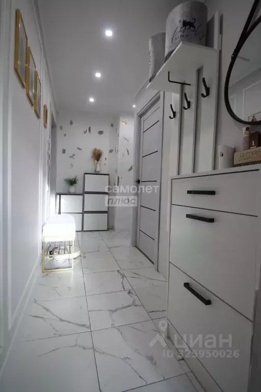 2-к кв. Ярославская область, Переславль-Залесский ул. 50 лет ... - Фото 1