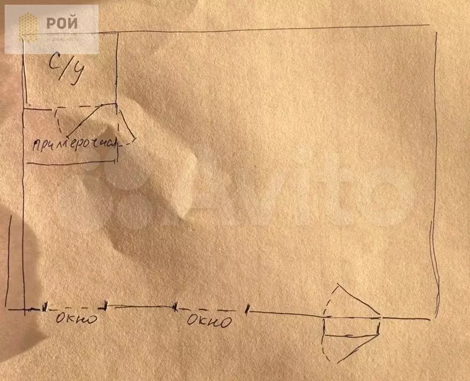 Помещение на красной линии 40,7 кв м Ухтомского 16 - Фото 0