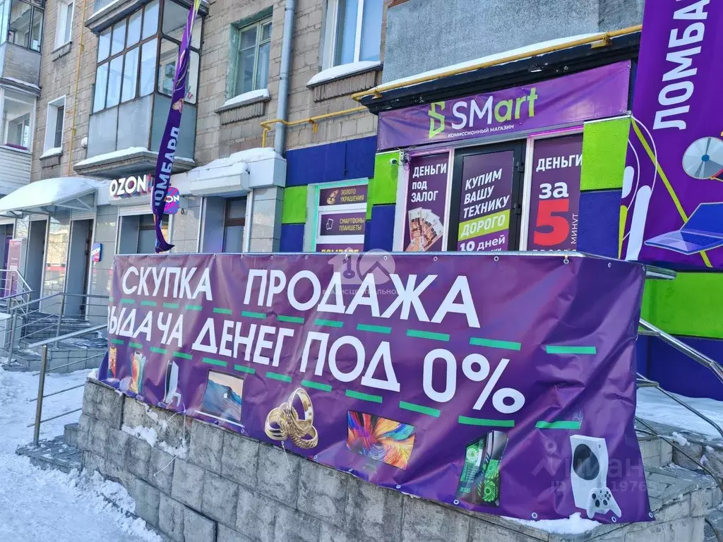 Торговая площадь в Новосибирская область, Новосибирск ул. Блюхера, 8 ... - Фото 1