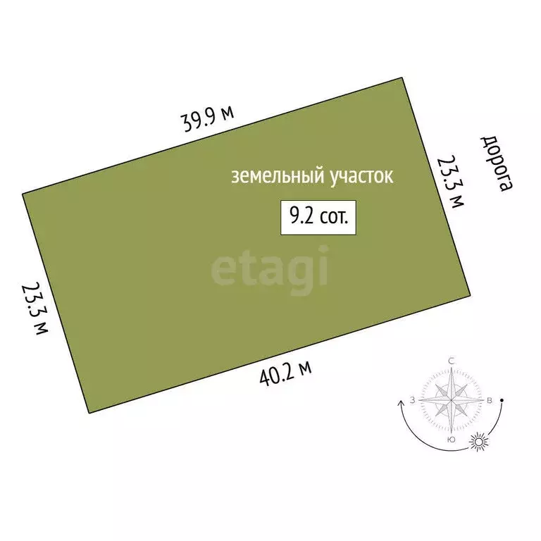 Участок в Тюменская область, Нижнетавдинский муниципальный округ, ... - Фото 1