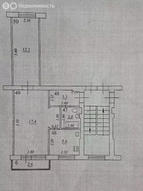 2-комнатная квартира: Самара, улица Победы, 2 (42.2 м) - Фото 1