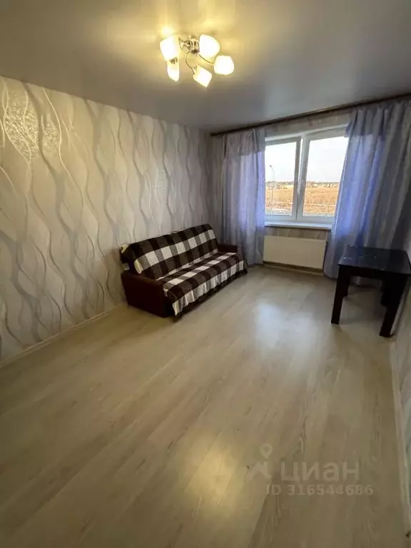 1-к кв. Калужская область, Калуга ул. Минская, 42 (33.0 м) - Фото 0