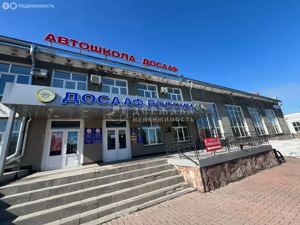 Офис (60 м) - Фото 1