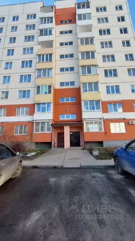 3-к кв. Новгородская область, Великий Новгород Волотовская ул., 8 ... - Фото 2