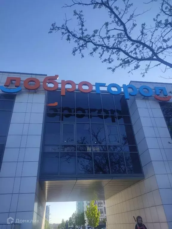 Продаётся квартира-студия, 32.1 м - Фото 0