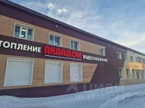 Помещение свободного назначения в Магаданская область, Магадан ул. ... - Фото 1