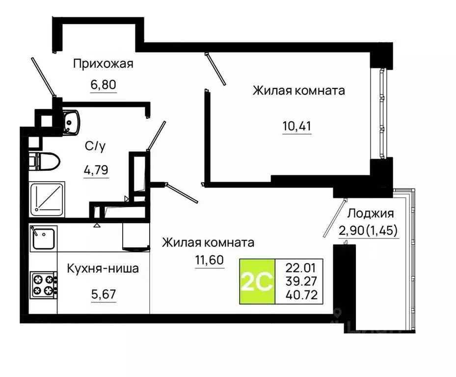 1-к кв. Ростовская область, Ростов-на-Дону Нефтекачка кв-л, Октябрь ... - Фото 0