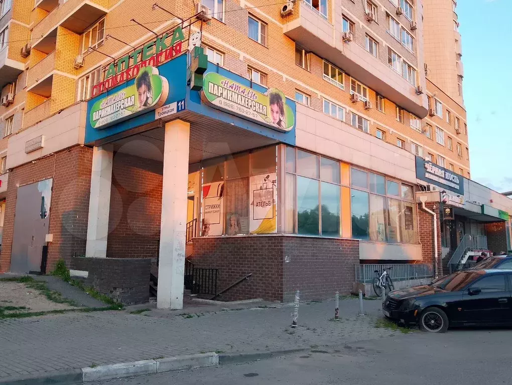 Свободного назначения, 150 м - Фото 1