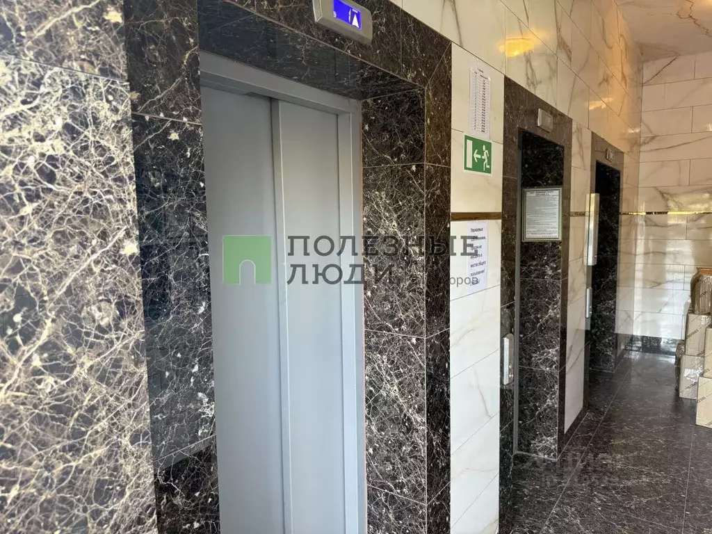 1-к кв. Краснодарский край, Новороссийск ул. Хворостянского, 21 (43.0 ... - Фото 1