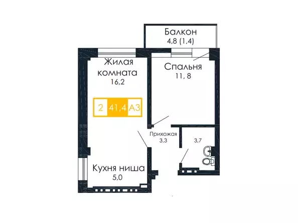 Продаётся квартира-студия, 41.4 м - Фото 1
