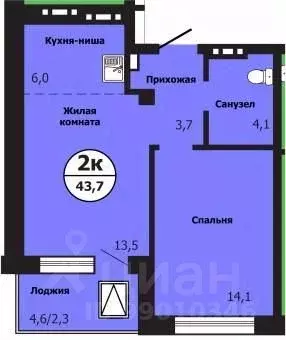 2-к кв. Красноярский край, Красноярск ул. Лесников, 51Б (43.7 м) - Фото 0