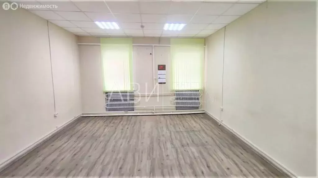 Офис (27.4 м) - Фото 1