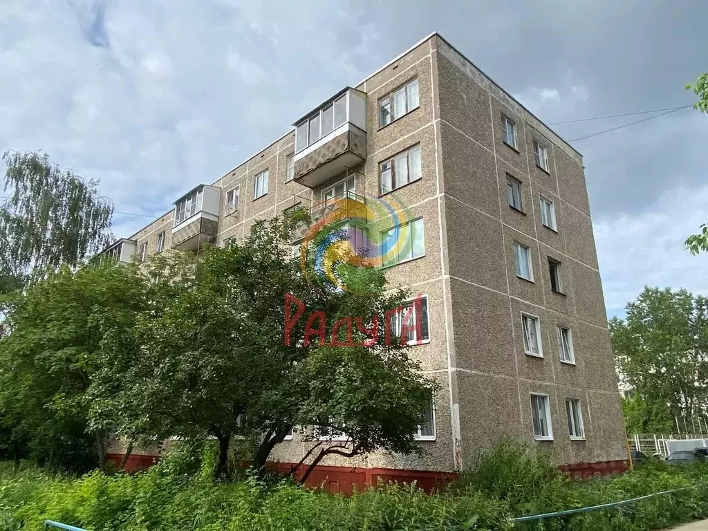 3-к кв. Ивановская область, Иваново ул. Генерала Хлебникова, 44 (50.2 ... - Фото 1