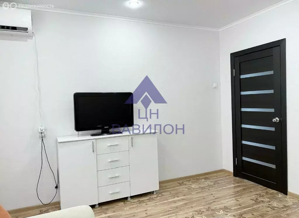 1-комнатная квартира: Волгодонск, улица Гагарина, 4 (34 м) - Фото 0