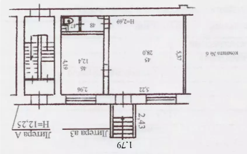 Помещение свободного назначения в Свердловская область, Первоуральск ... - Фото 0