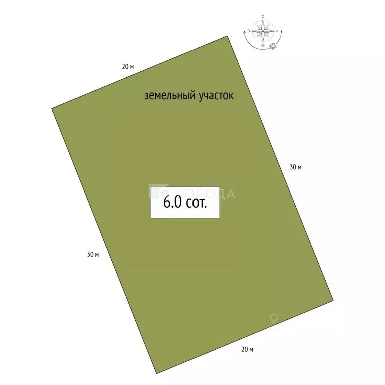 Участок в Новосибирская область, Мошковский район, с. Томилово  (6.0 ... - Фото 2