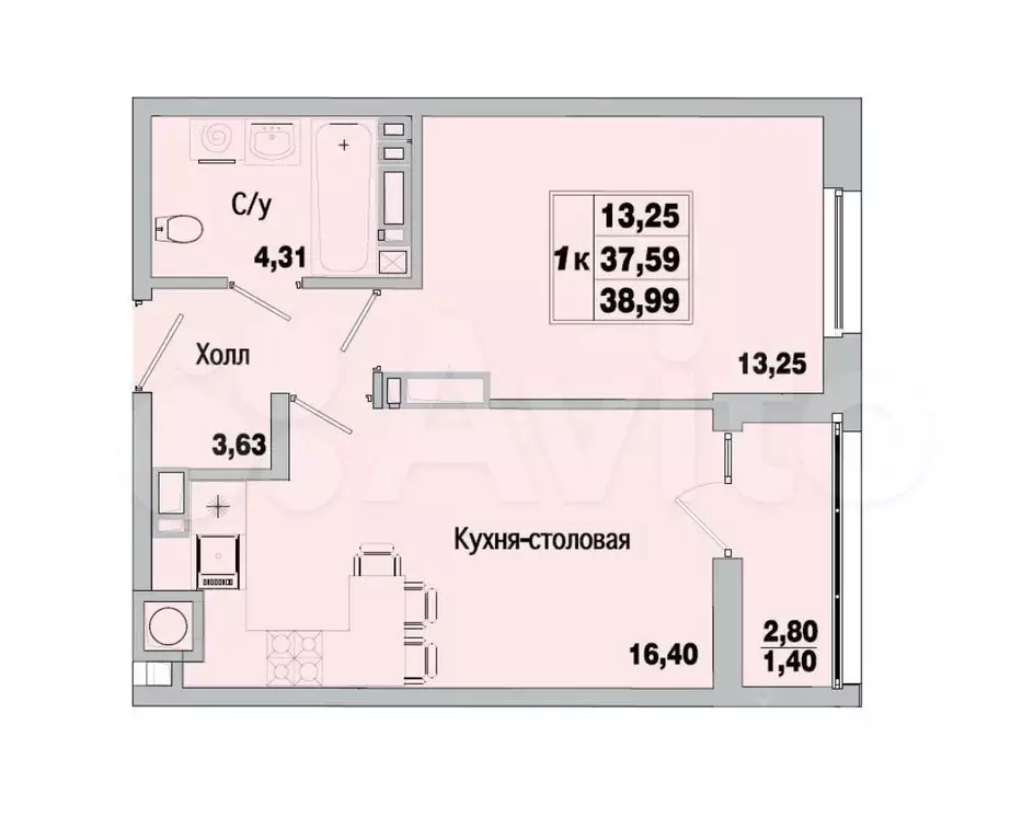 2-к кв. Ростовская область, Батайск ул. Ушинского, 31к2 (37.8 м) - Фото 1