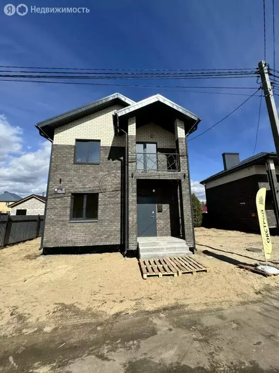 Дом в Арск, Астрономическая улица (120 м) - Фото 2