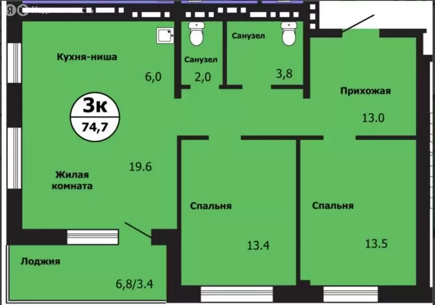3-комнатная квартира: Красноярск, улица Лесников, 43Б (74.7 м) - Фото 0