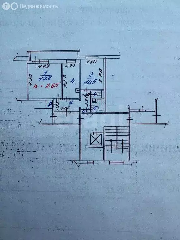 2-комнатная квартира: Иркутск, Волгоградская улица, 65 (48.1 м) - Фото 1