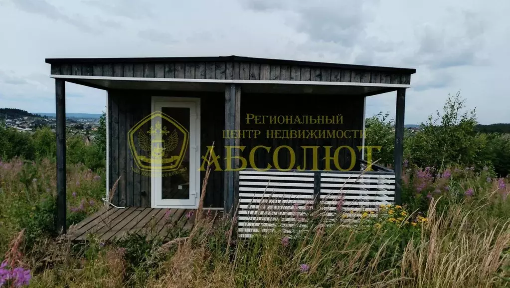 Дом в Свердловская область, Ревда ул. Лиственная, 23 (24 м) - Фото 1