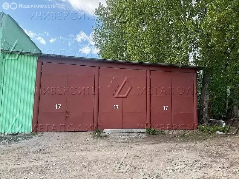 Производственное помещение (199 м) - Фото 1