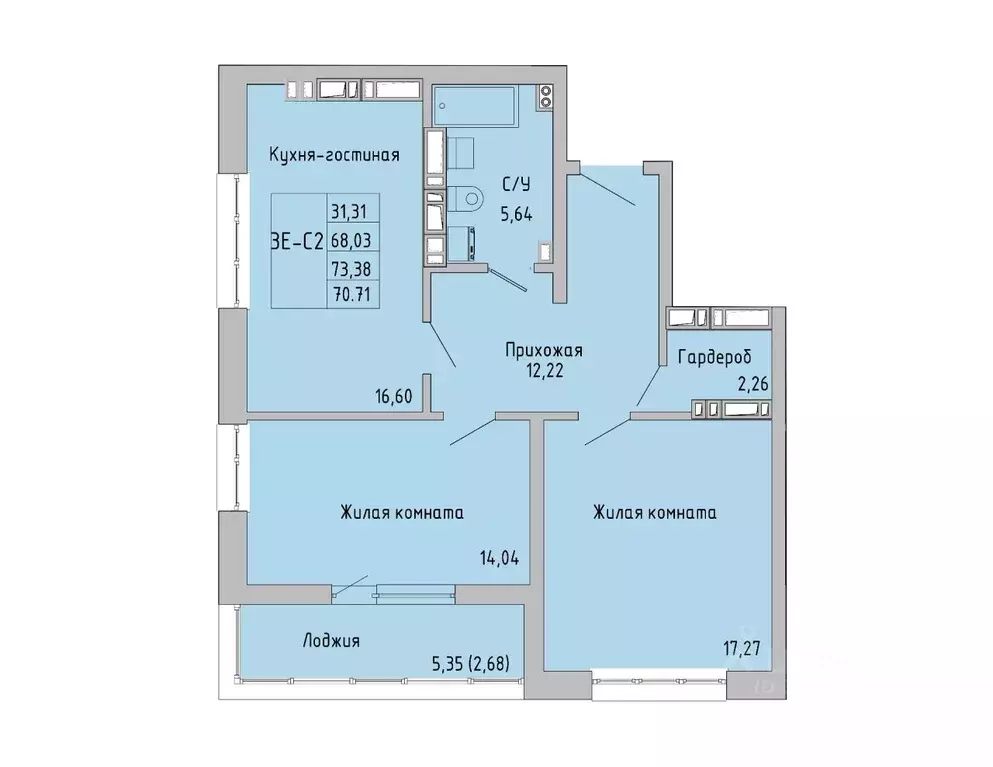 3-к кв. Ростовская область, Батайск ул. Луначарского, 180А (70.71 м) - Фото 0