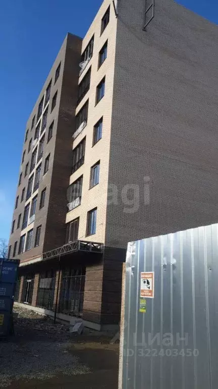 1-к кв. Северная Осетия, Владикавказ Нартовская ул., 6 (46.7 м) - Фото 1