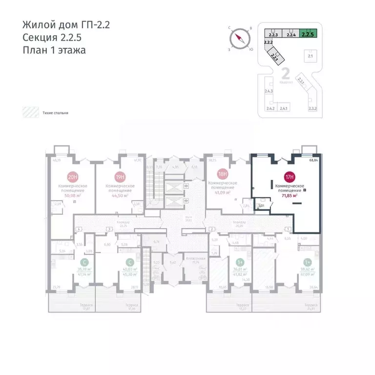 Помещение свободного назначения в Тюменская область, Тюменский район, ... - Фото 1