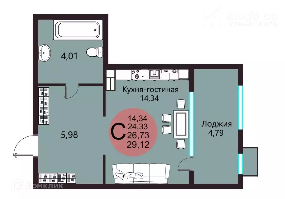 Продаётся квартира-студия, 29.12 м - Фото 1