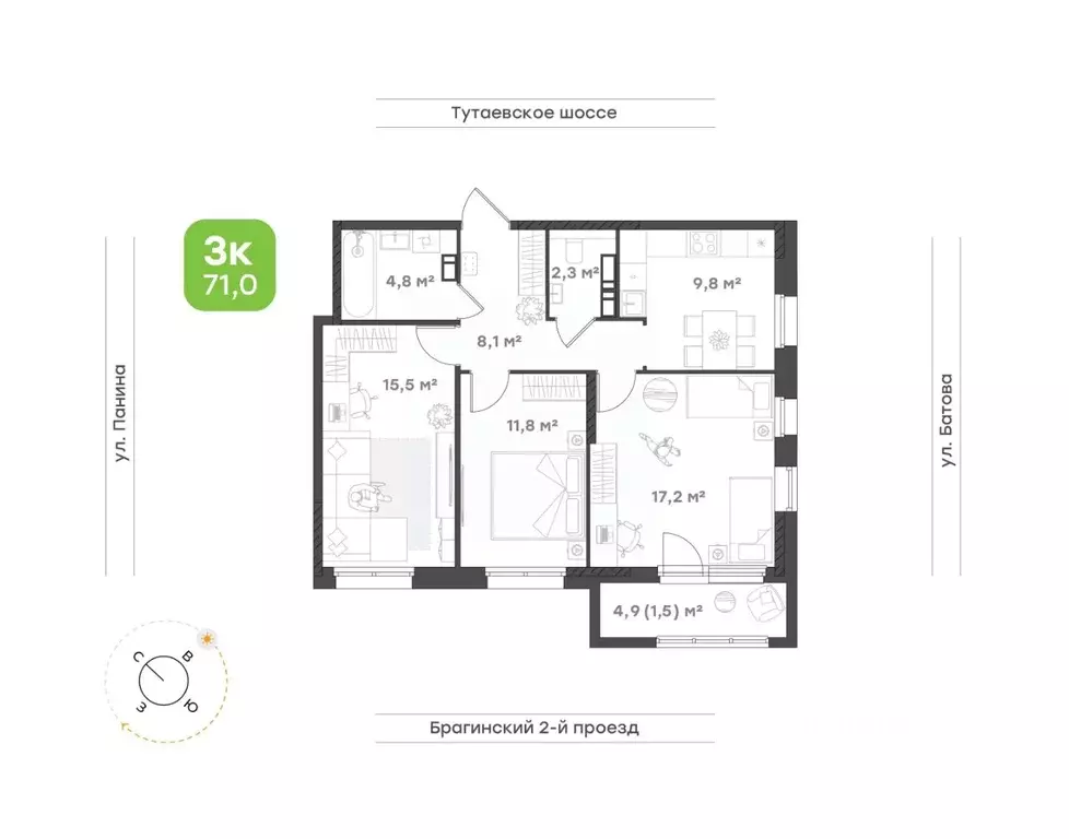 3-к кв. Ярославская область, Ярославль Тутаевское ш., 93Б (71.0 м) - Фото 1