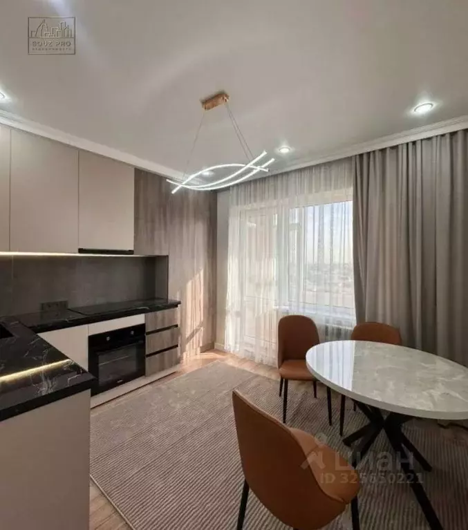 1-к кв. Краснодарский край, Краснодар Московская ул., 122 (35.0 м) - Фото 1