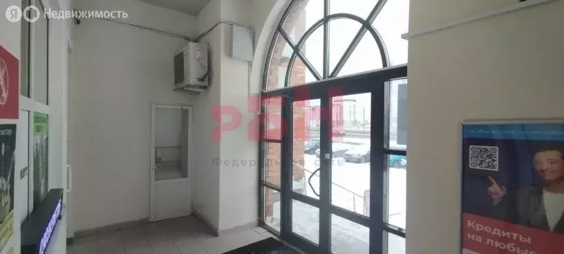 Помещение свободного назначения (38 м) - Фото 1