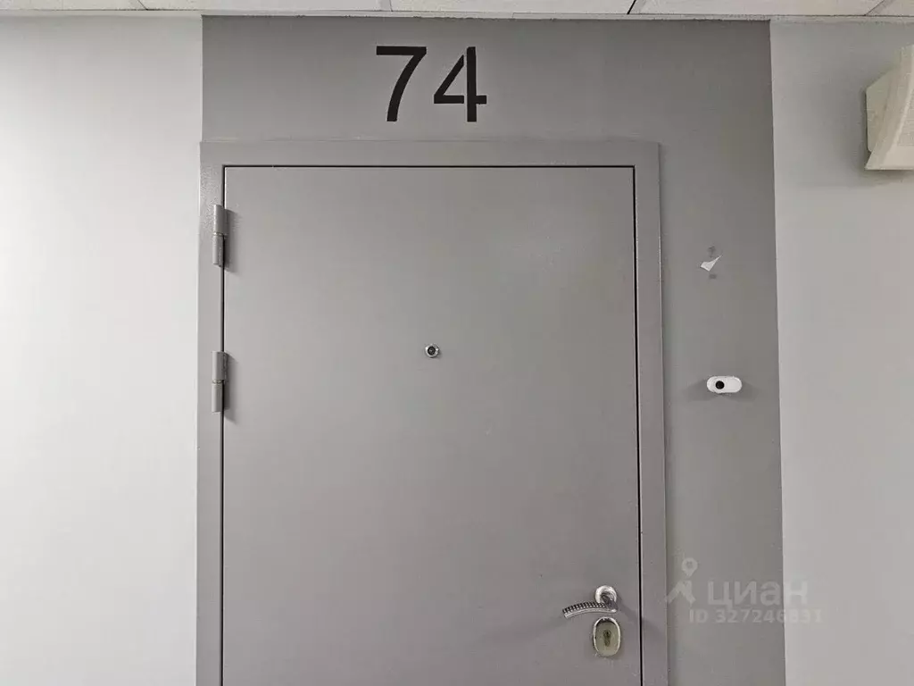 2-к кв. Москва ул. Светланова, 11к1 (61.7 м) - Фото 1