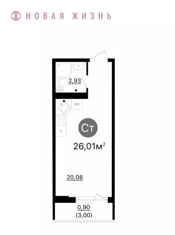 Студия Самарская область, Самара  (26.0 м) - Фото 1