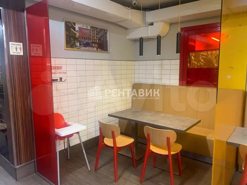 Продажа помещения свободного назначения 280 м2 - Фото 1