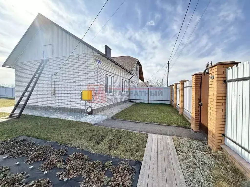 Дом в Белгородская область, Старый Оскол 7 (43 м) - Фото 2