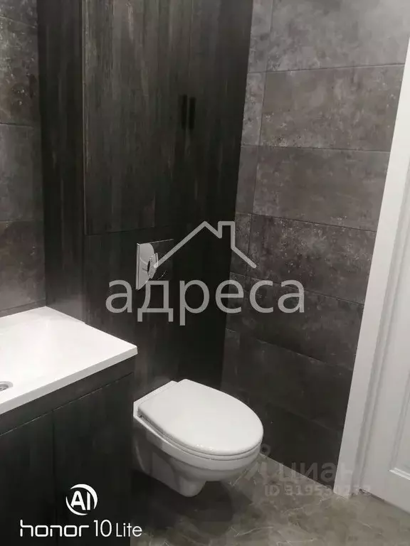 1-к кв. Самарская область, Самара ул. Металлистов, 47 (43.0 м) - Фото 1