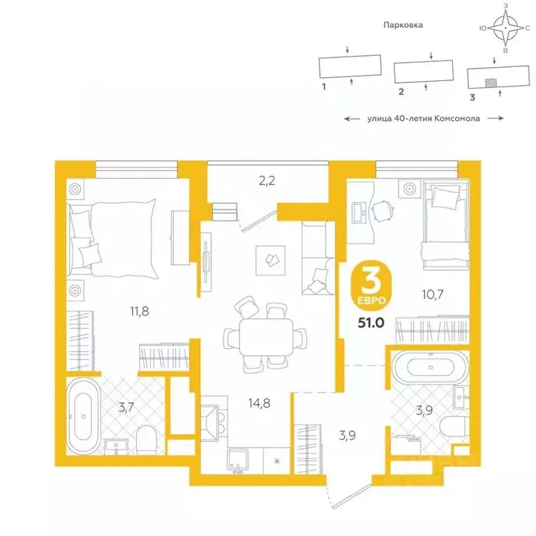 2-к кв. Свердловская область, Екатеринбург ул. 40-летия Комсомола, 2 ... - Фото 1