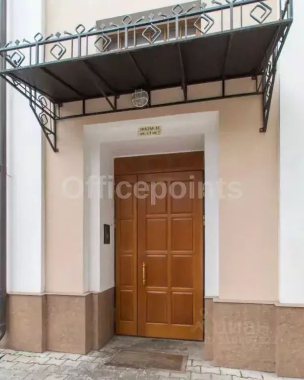 Офис в Москва Кривоарбатский пер., 15С1 (190 м) - Фото 1