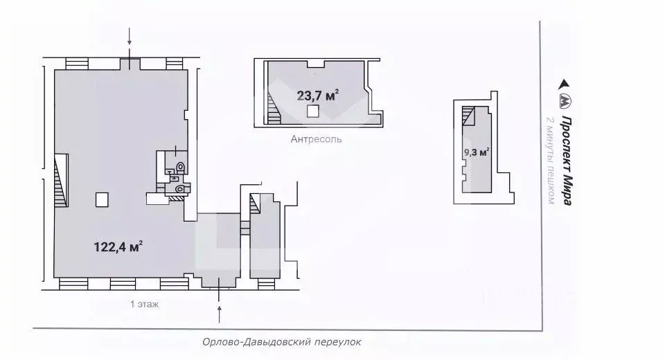 Помещение свободного назначения в Москва просп. Мира, 54 (155 м) - Фото 2