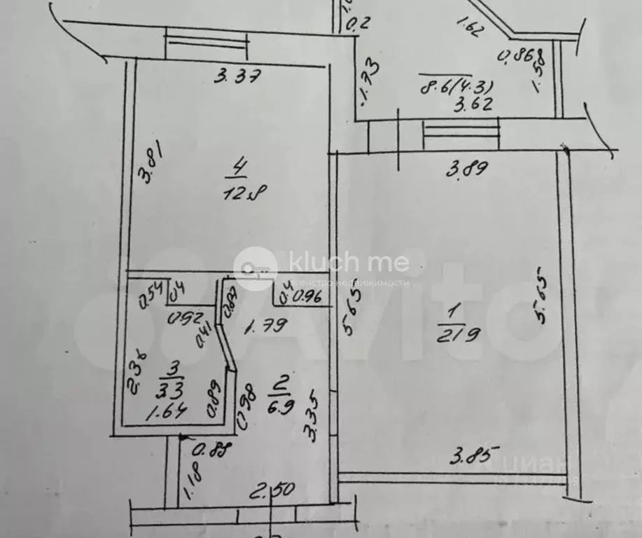1-к кв. Татарстан, Казань ул. Дубравная, 43А (44.9 м) - Фото 2